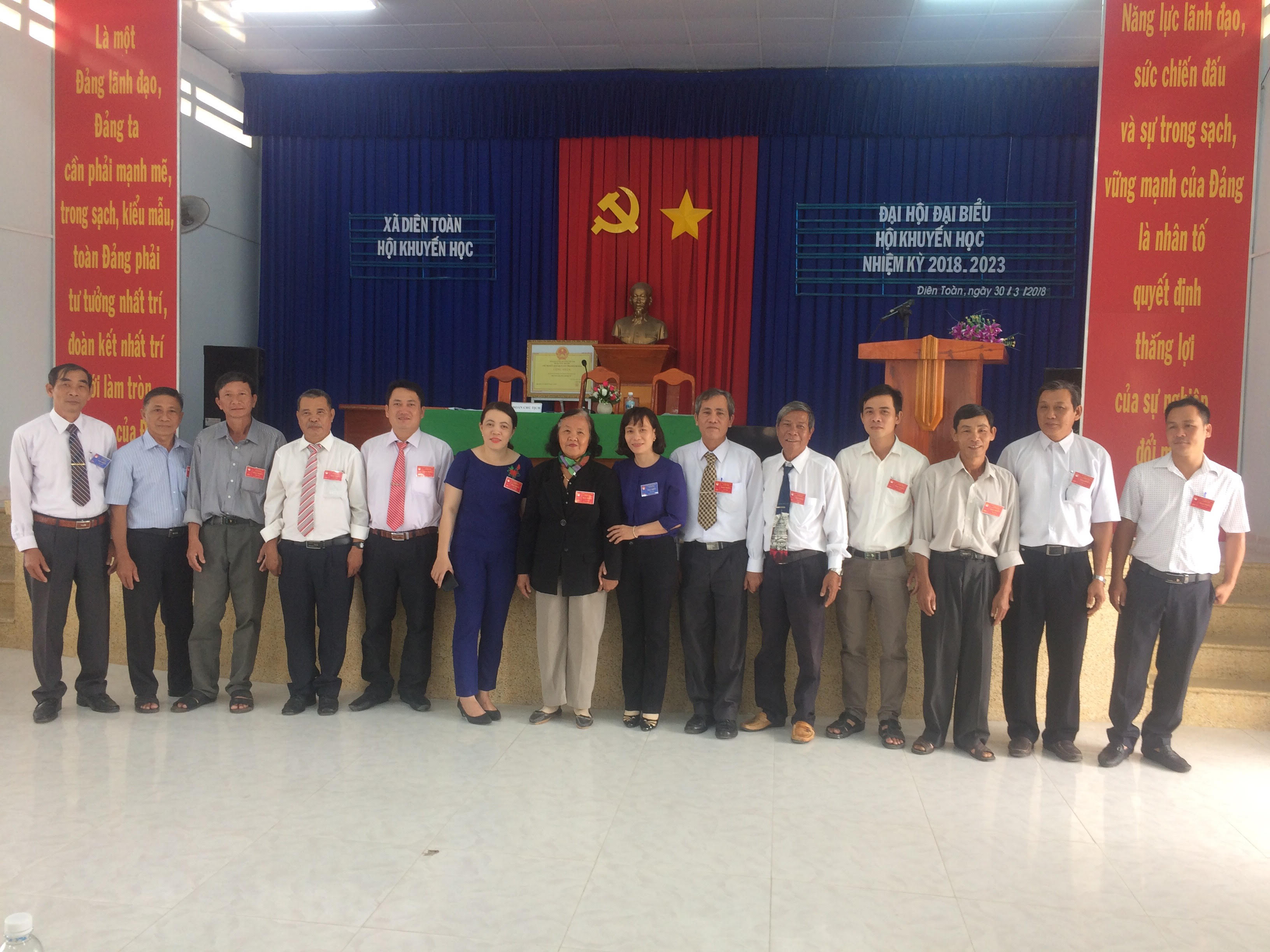 HỘI KHUYẾN HỌC XÃ DIÊN TOÀN TÔ CHỨC ĐẠI HỘI LẦN III NHIỆM KỲ 2018 - 2023