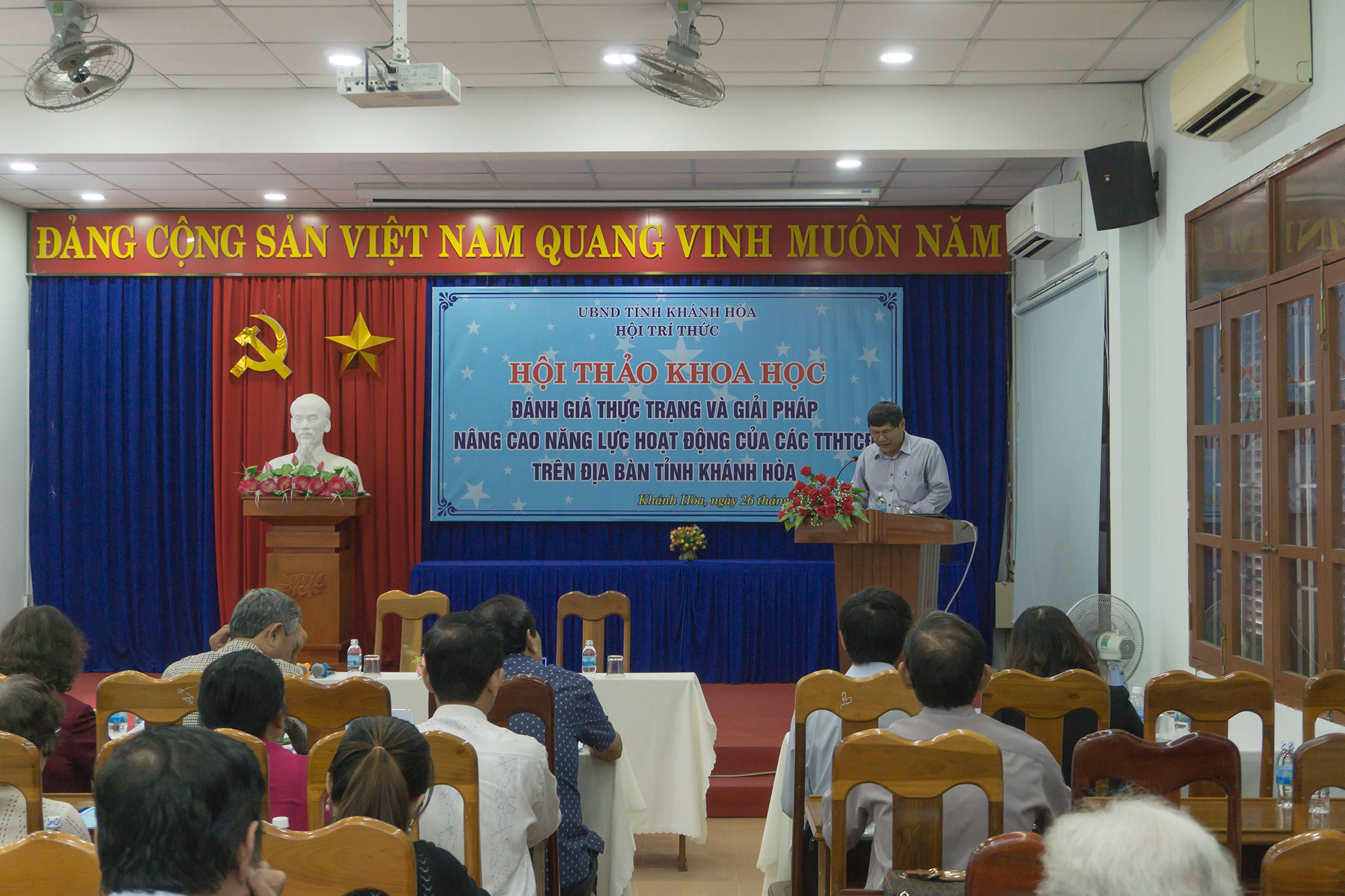 HỘI TRÍ THỨC TỔ CHỨC HỘI THẢO KHOA HỌC Đánh giá thực trạng và giải pháp nâng cao năng lực hoạt động của các TTHTCĐ trên địa bàn tỉnh Khánh Hòa