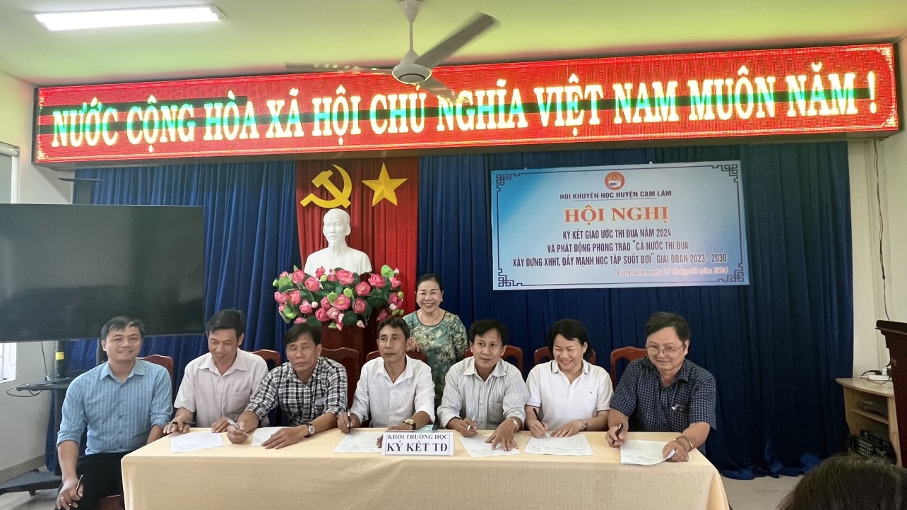 Hội Khuyến học huyện Cam Lâm tổ chức Hội nghị ký kết Giao ước thi đua 2024 và phát động phong trào Cả nước xây dựng xã hội học tập giai đoạn 2023 - 2030