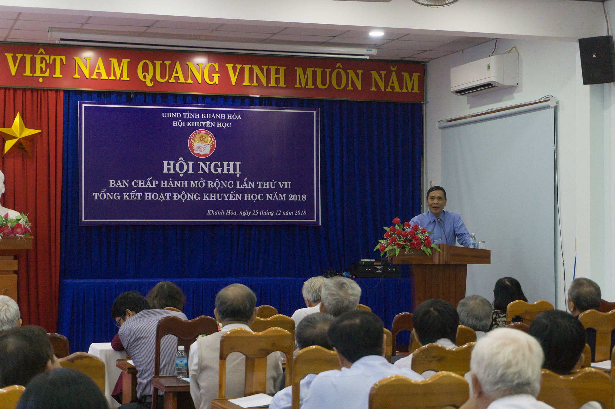 Quỹ Khuyến học Lương Thế Vinh tỉnh Nam Định TỔ CHỨC HỘI NGHỊ TỔNG KẾT CÔNG TÁC KHUYẾN HỌC, KHUYẾN TÀI, XÂY DỰNG XÃ HỘI HỌC TẬP NĂM 2018