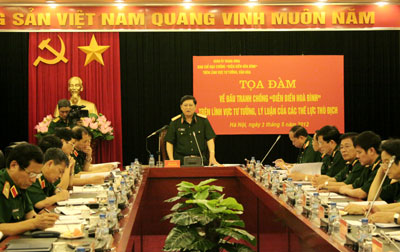 Công an - Quân đội phối hợp đấu tranh chống “diễn biến hòa bình”, phòng, chống “tự diễn biến”, “tự chuyển hóa” trong nội bộ